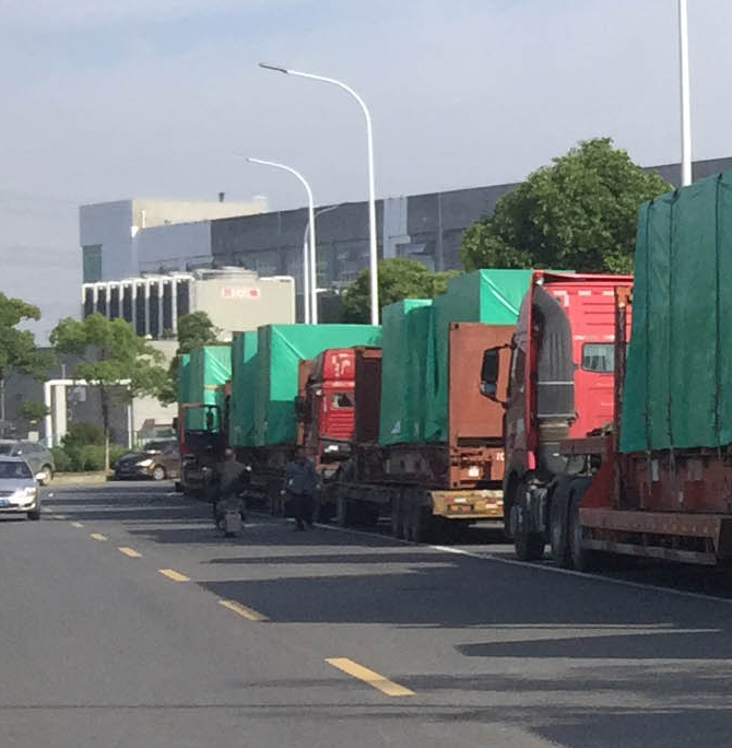 江蘇無錫廠房生產(chǎn)線設(shè)備搬遷進(jìn)口報關(guān)分享案例