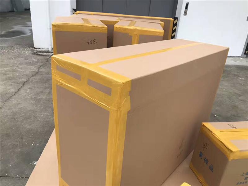 1548038830194175.jpg 國(guó)際搬家