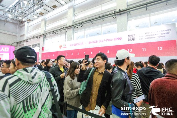 1573782212352170.gif 進口報關代理公司