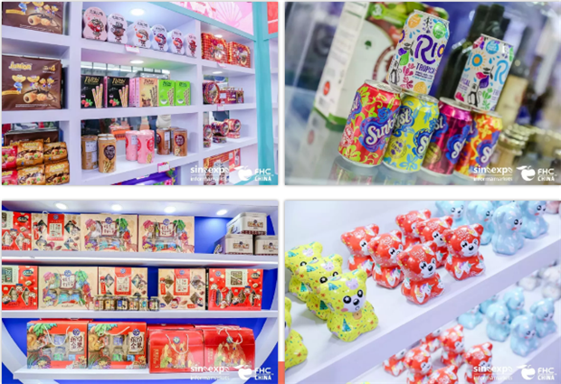 1573782799633120.png 休閑食品.png