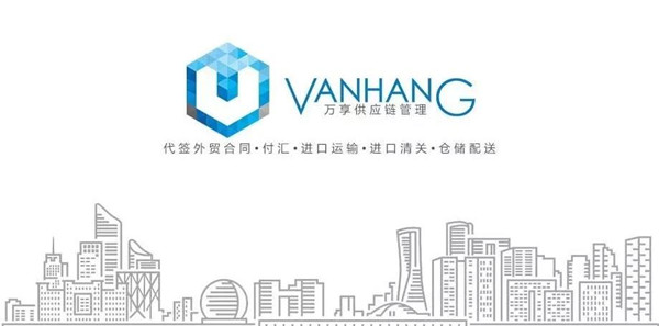 1577323170225184.jpg 進口小腳輪設備清關