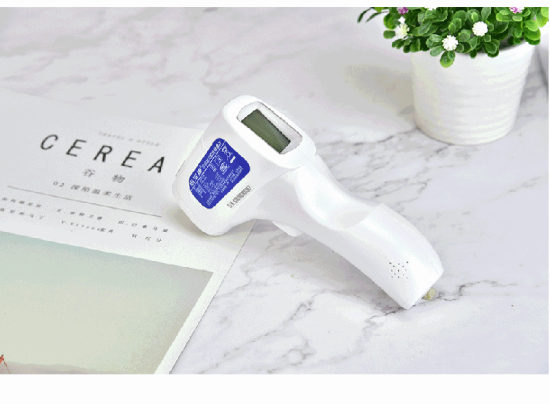 額溫槍進口報關(guān) timg (1).jpg