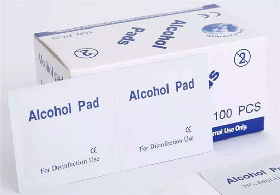 1581992117557329.jpg 消毒濕巾進口報關