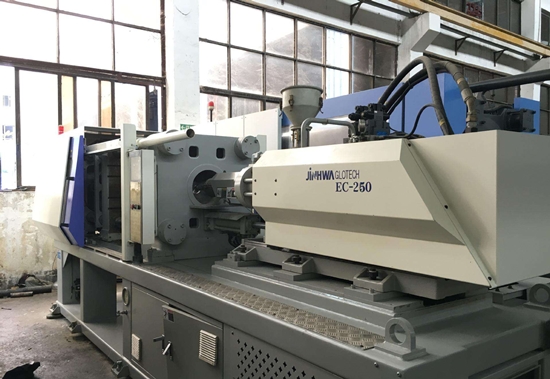 進(jìn)口注塑機清關(guān)