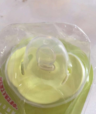 1605582428139375.png 奶嘴進口清關(guān)代理