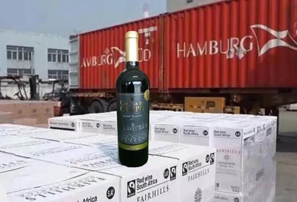 1630723579149427.jpg 進口智利紅酒報關