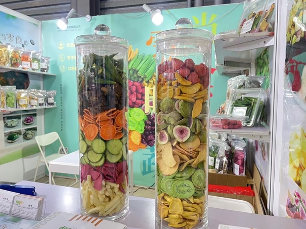 1637923554670414.jpg 上海蔬果干進口報關公司_副本.jpg