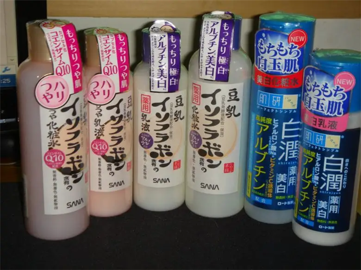 1649324835276651.png 進口日本化妝品報關_副本.png