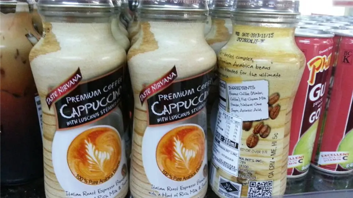 1652350586255048.png 咖啡飲料進口代理報關.png