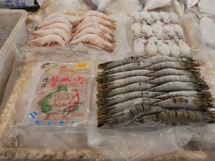 1655891085524332.png 青島進口海鮮報關行.png