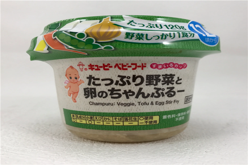 1660560452254744.png 日本嬰兒輔食進口報關流程.png