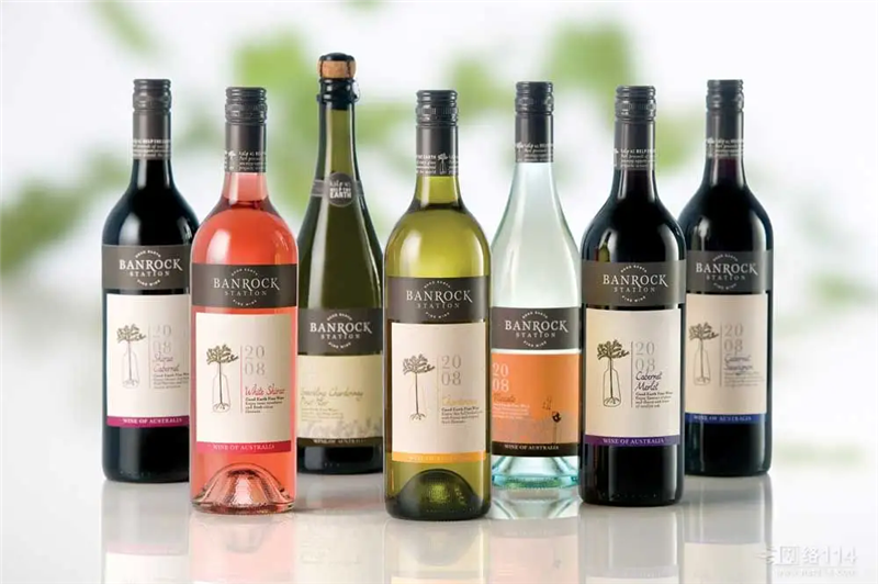 1663926353915760.png 澳大利亞葡萄酒進口報關.png