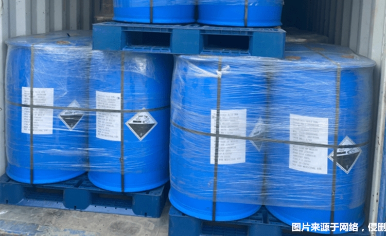 1681899835886775.jpg 進口化工危險品報關(guān)代理.jpg