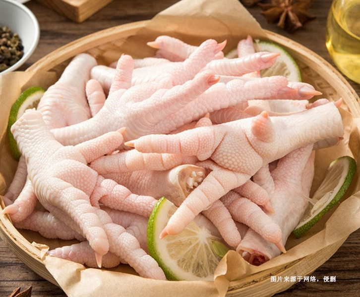 美國冷凍雞爪進口報關流程 美國冷凍雞爪進口報關流程