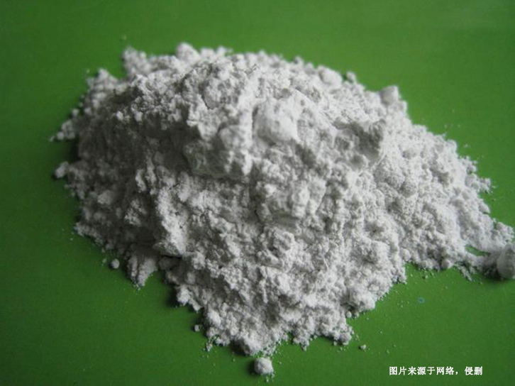 德國氧化鋁進(jìn)口報(bào)關(guān)資料 德國氧化鋁進(jìn)口報(bào)關(guān)資料