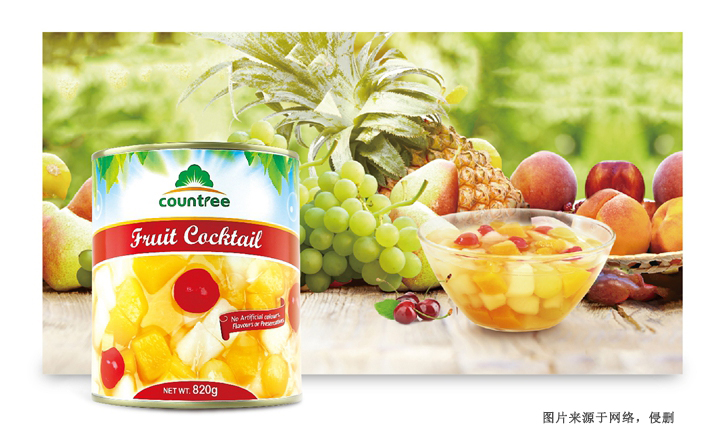 青島預包裝食品進口清關(guān)資料 青島預包裝食品進口清關(guān)資料