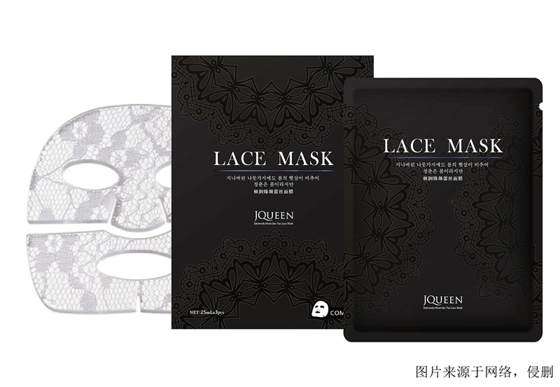 上海面膜進口清關(guān)資料 上海面膜進口清關(guān)資料