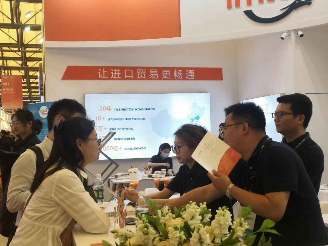 上海西雅食品展-萬享進貿通供應鏈 上海西雅食品展-萬享進貿通供應鏈